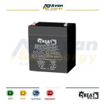 باتری سیلد اسید قابل شارژ 12 ولت 5 آمپرساعت گریت سولار – GREAT SOLAR