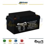 باتری سیلد اسید قابل شارژ 12 ولت 65 آمپرساعت گریت سولار - GREAT SOLAR