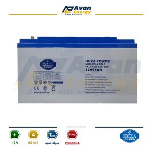 باتری سیلد اسید قابل شارژ 12 ولت 65 آمپرساعت - ایبیزا BIZA POWER