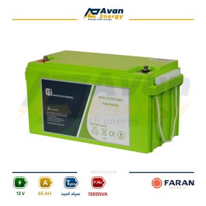 باتری سیلد اسید قابل شارژ 12 ولت 65 آمپرساعت فاران - FARAN