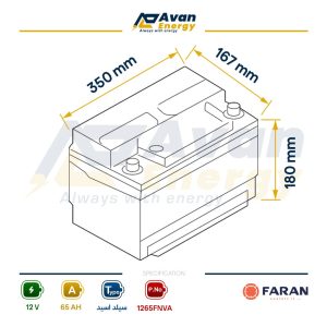 باتری سیلد اسید قابل شارژ 12 ولت 65 آمپرساعت فاران - FARAN
