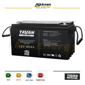باتری سیلد اسید قابل شارژ 12 ولت 65 آمپرساعت توان - TAVAN