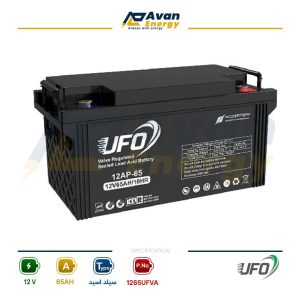 باتری سیلد اسید قابل شارژ 12 ولت 65 آمپرساعت یوفو - UFO