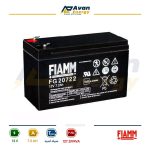 باتری سیلد اسید قابل شارژ 12 ولت 7.2 آمپرساعت فیام – FIAMM