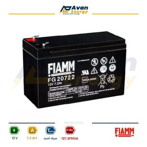 باتری سیلد اسید قابل شارژ 12 ولت 7.2 آمپرساعت فیام – FIAMM