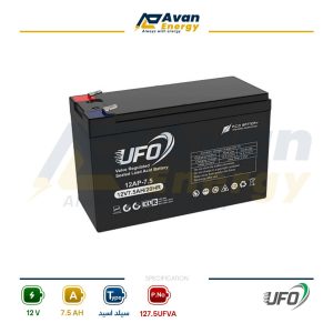 باتری سیلد اسید قابل شارژ 12 ولت 7.5 آمپرساعت یوفو - UFO