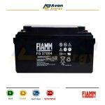 باتری سیلد اسید قابل شارژ 12 ولت 70 آمپرساعت فیام - FIAMM