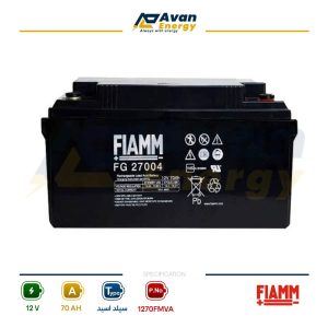 باتری سیلد اسید قابل شارژ 12 ولت 70 آمپرساعت فیام - FIAMM