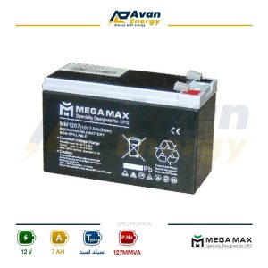 باتری سیلد اسید قابل شارژ 12 ولت 9 آمپرساعت مگامکس - MEGAMAX