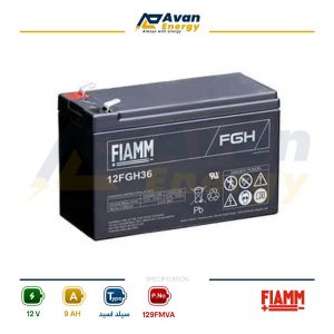 باتری سیلد اسید قابل شارژ 12 ولت 9 آمپرساعت فیام – FIAMM