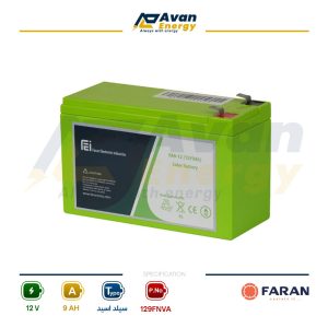 باتری سیلد اسید قابل شارژ 12 ولت 9 آمپرساعت فاران- FARAN