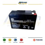 باتری سیلد اسید قابل شارژ 12 ولت 9 آمپرساعت فاران- FARAN