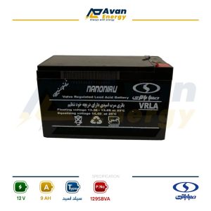باتری سیلد اسید قابل شارژ 12 ولت 9 آمپرساعت صبا باتری - SABA