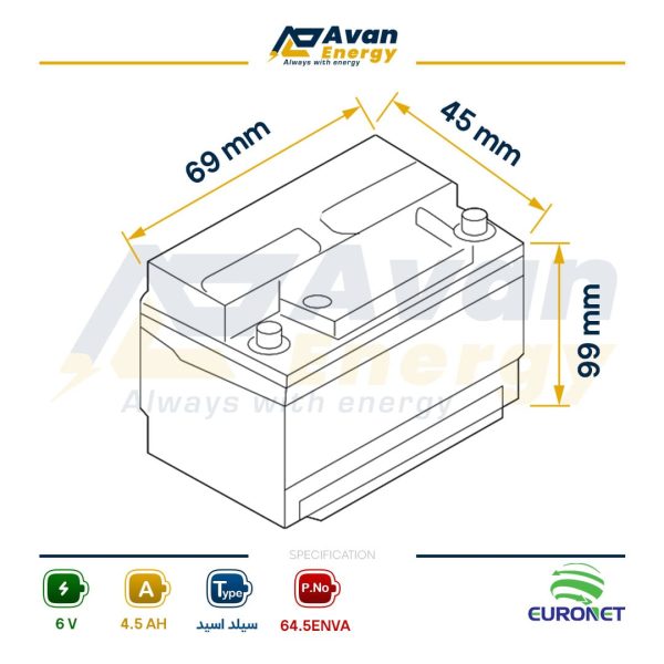 باتری سیلد اسید قابل شارژ 6 ولت 4.5 آمپرساعت یورونت - EURONET