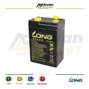 باتری سیلد اسید قابل شارژ 6 ولت 4.5 آمپرساعت لانگ – LONG