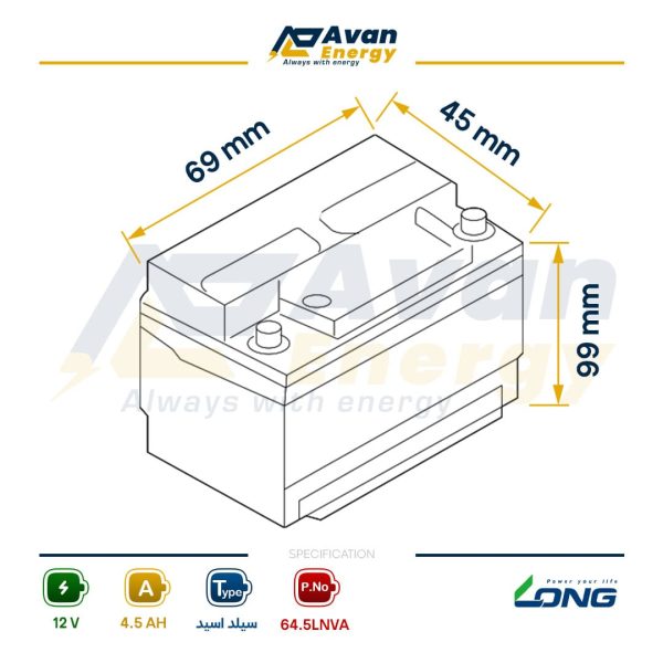 باتری سیلد اسید قابل شارژ 6 ولت 4.5 آمپرساعت لانگ – LONG