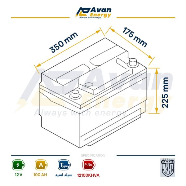 باتری سیلد اسید قابل شارژ 12 ولت 100 آمپرساعت - کا اچ پاور KH POWER