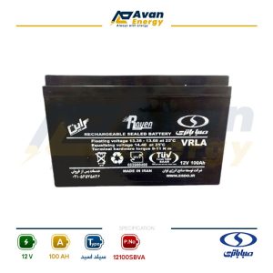 باتری سیلد اسید قابل شارژ 12 ولت 100 آمپرساعت صبا باتری - SABA