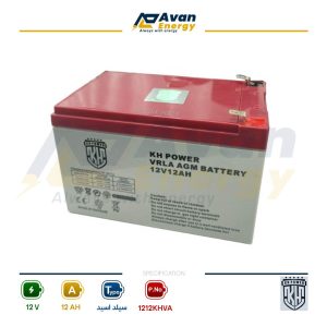 باتری سیلد اسید قابل شارژ 12 ولت 12 آمپرساعت - کا اچ پاور KH POWER