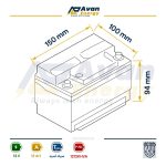 باتری سیلد اسید قابل شارژ 12 ولت 12 آمپرساعت - کا اچ پاور KH POWER