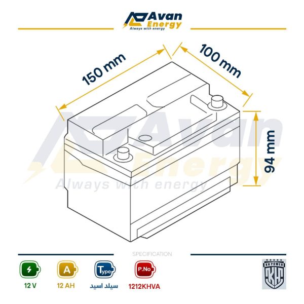 باتری سیلد اسید قابل شارژ 12 ولت 12 آمپرساعت - کا اچ پاور KH POWER