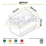 باتری سیلد اسید قابل شارژ 12 ولت 28 آمپرساعت - کا اچ پاور KH POWER