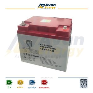 باتری سیلد اسید قابل شارژ 12 ولت 45 آمپرساعت - کا اچ پاور KH POWER