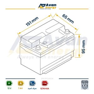 باتری سیلد اسید قابل شارژ 12 ولت 7 آمپرساعت - کا اچ پاور KH POWER