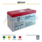 باتری سیلد اسید قابل شارژ 12 ولت 9 آمپرساعت - کا اچ پاور KH POWER