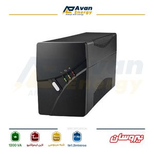 یو پی اس 1200 ولت آمپر لاین اینتراکتیو شبه سینوسی تک فاز به تک فاز نیروسان - NIROOSAN باتری درونی