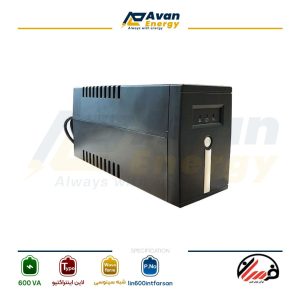 یو پی اس 600 ولت آمپر لاین اینتراکتیو شبه سینوسی تک فاز به تک فاز فرسان -FARSAN باتری درونی