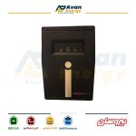 یو پی اس 600 ولت آمپر لاین اینتراکتیو شبه سینوسی تک فاز به تک فاز نیروسان - NIROOSAN باتری درونی