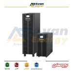یو پی اس 10 کاوا آنلاین دابل کانورژن سینوسی تک فاز به تک فاز نیروسان - NIROOSAN باتری درونی