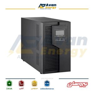 یو پی اس 3 کاوا آنلاین دابل کانورژن سینوسی تک فاز به تک فاز نیروسان - NIROOSAN باتری درونی