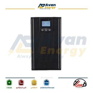 یو پی اس 1 کاوا لاین اینتراکتیو سینوسی تک فاز به تک فاز فرسان -FARSAN باتری بیرونی