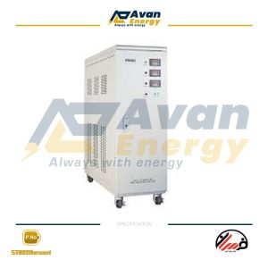 استابلایزر 20 کاوا تکفاز سروو موتوری فرسان- FARSAN