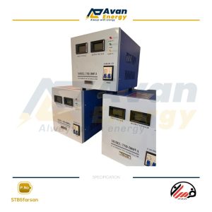 استابلایزر 5 کاوا تکفاز سروو موتوری فرسان- FARSAN