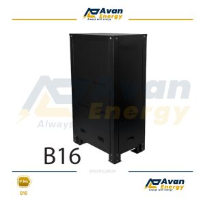 کابینت باتری چهار طبقه بزرگ