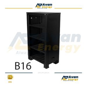 کابینت باتری چهار طبقه بزرگ