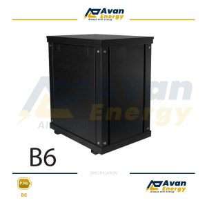 کابینت باتری دو طبقه متوسط