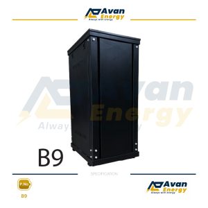 کابینت باتری سه طبقه