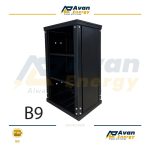 کابینت باتری سه طبقه