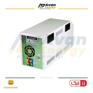استابلایزر 20 کاوا تکفاز سوئیچینگ پرنیک - PORNIK