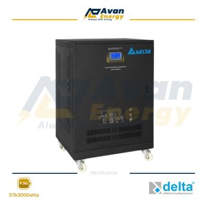 استابلایزر 300 کاوا سه فاز سروو موتوری دلتا - DELTA