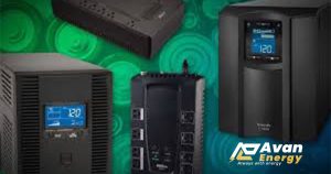 یوپی اس برق