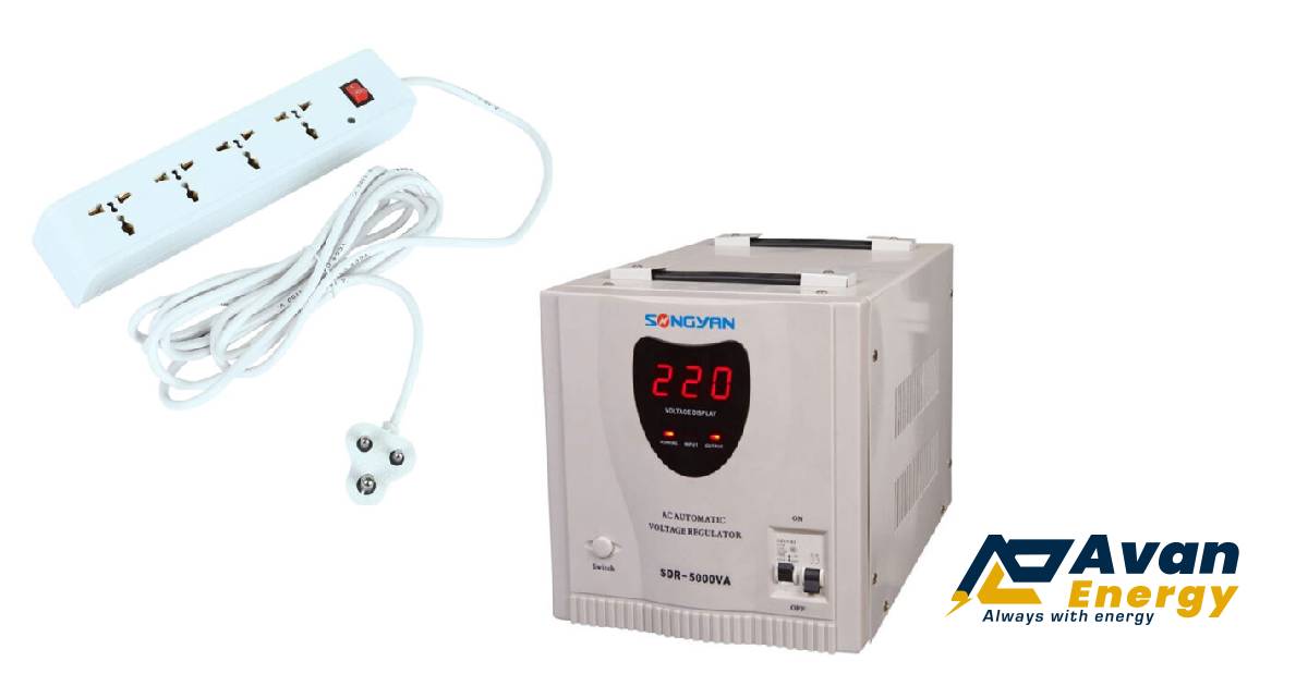 استابلايزر برق خانگي