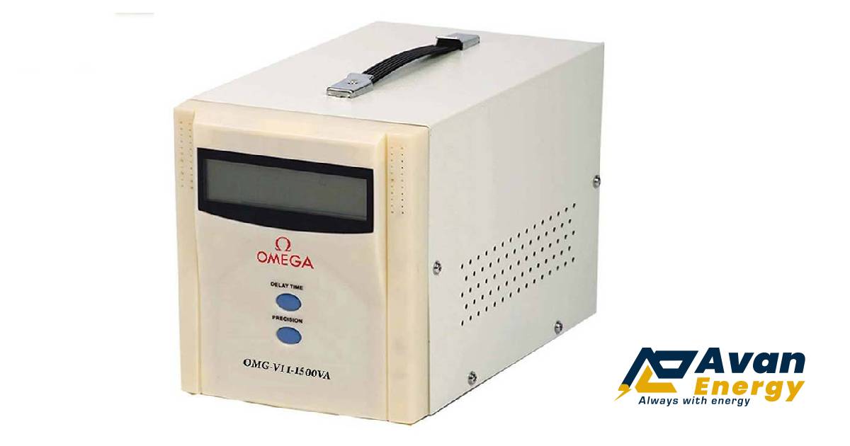 استابلایزر امگا