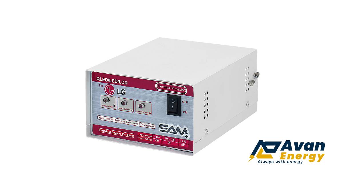 استابلایزر تلویزیون ال جی