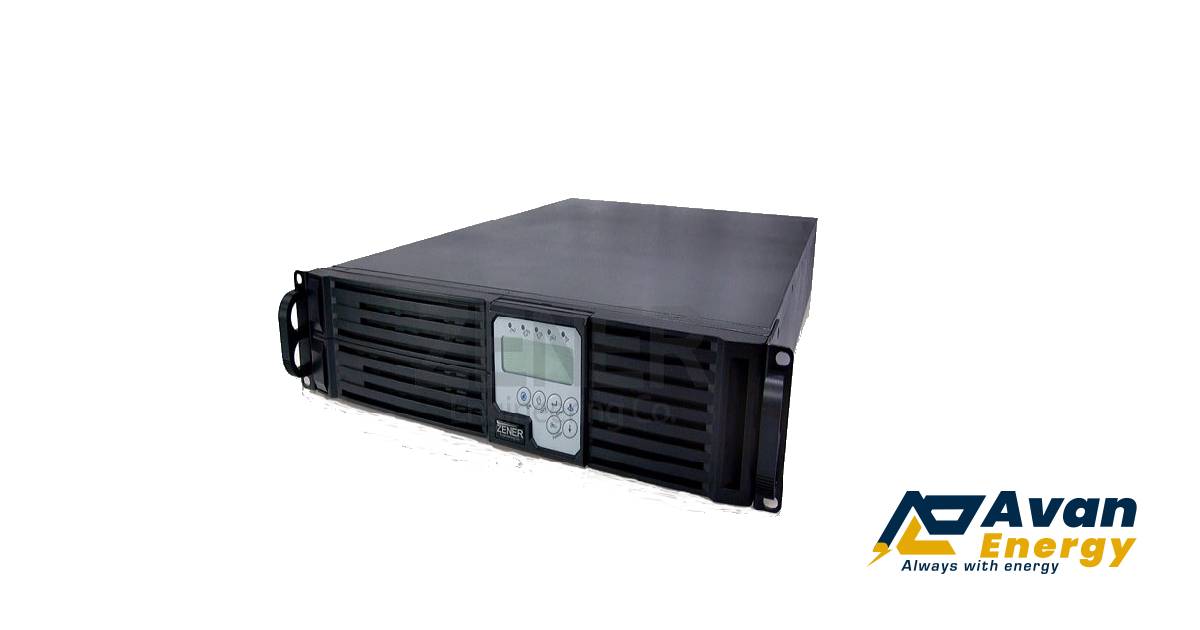 استابلایزر زینر