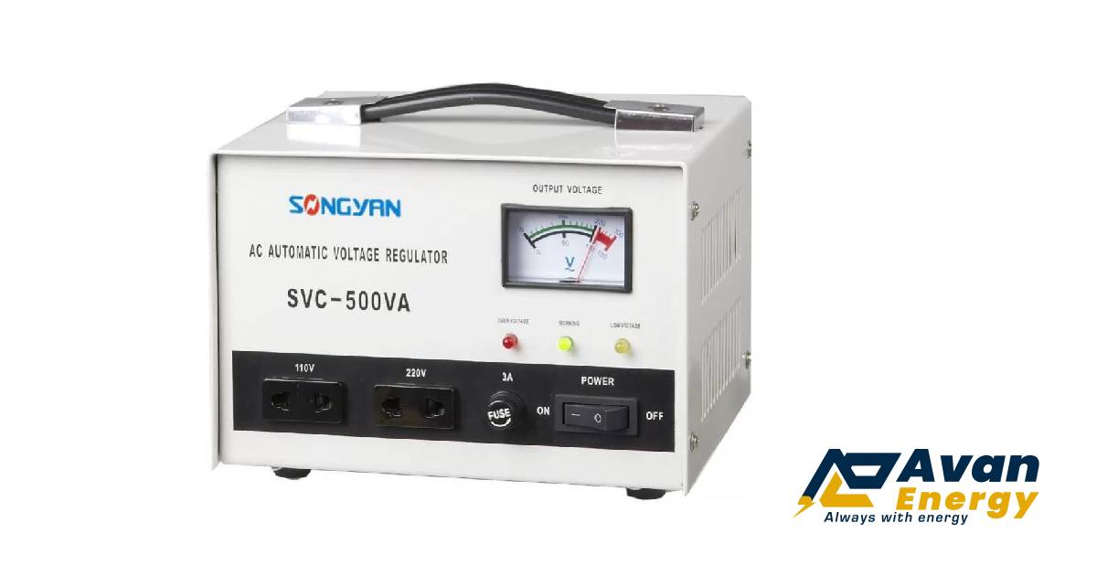 استابلایزر سروو موتوری